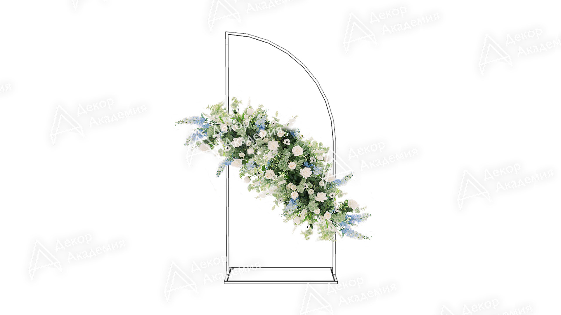 Свадебная арка-парус с флористикой. Готовое решение.